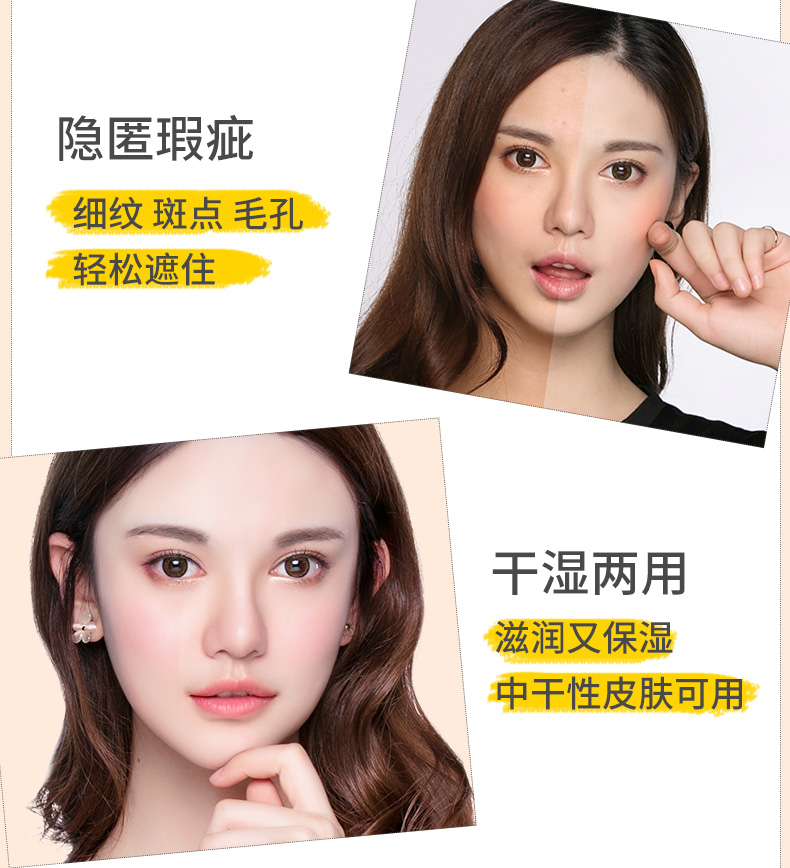 Kazi Lan phấn phủ kem trang điểm che khuyết điểm lâu trôi kiểm soát dầu khô không thấm nước bột ướt sử dụng kép phấn nền dạng lỏng trong nước phấn phủ laura mercier