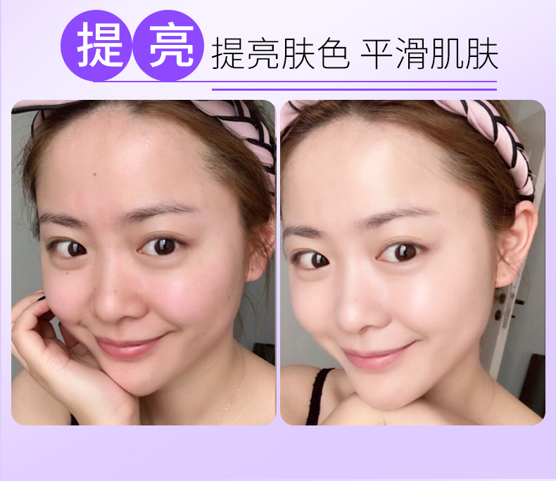 Kem nền Kazi Lanjing Kem trang điểm dành cho phụ nữ Kem nền dành cho sinh viên Kem dưỡng ẩm che khuyết điểm Làm sáng màu da Chính hãng bb che khuyết điểm nyx