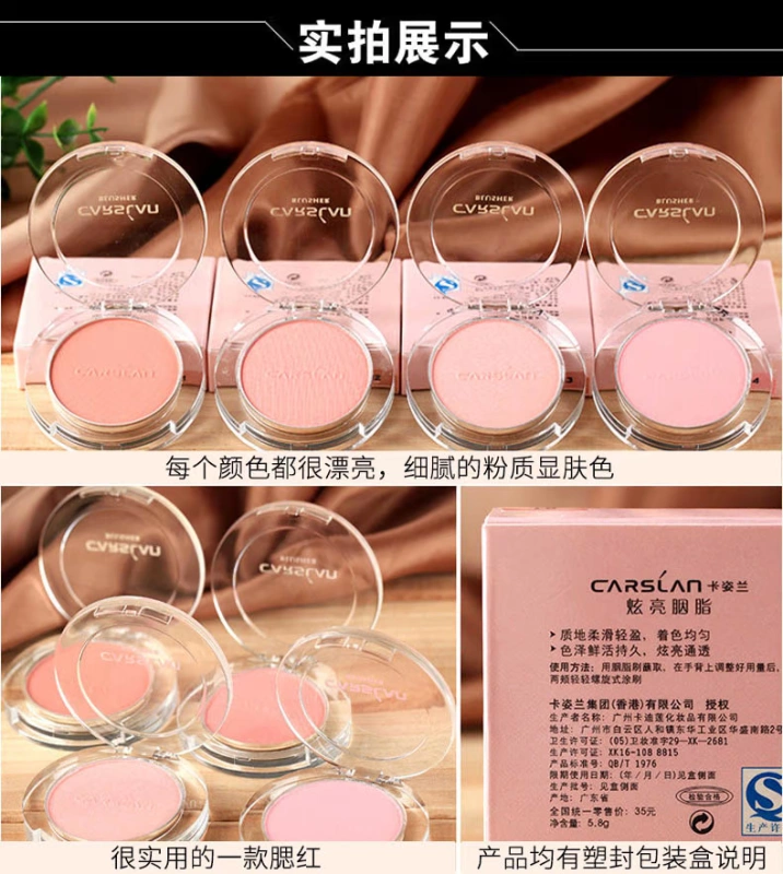 Kazi Lancome Red Nude Makeup Brightening Skin Color Long Lasting Makeup Waterproof Natural High Light Repair Dung tích Air Cushion Rouge - Blush / Cochineal