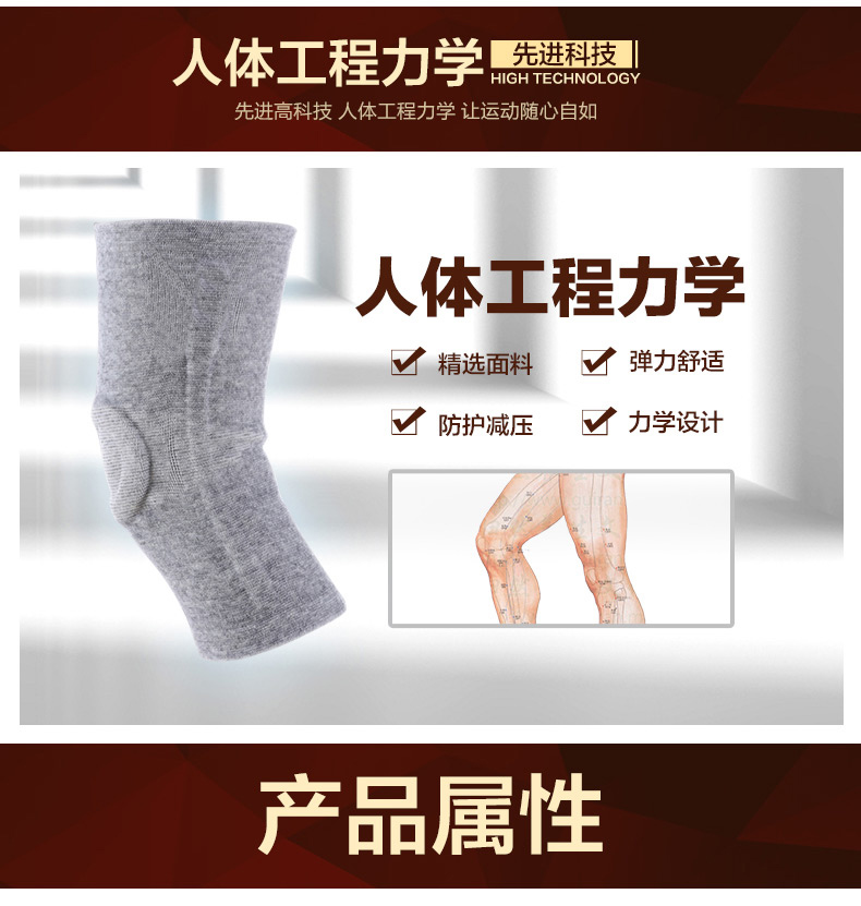 Chấn thương sụn khớp gối thể thao khớp gối phục hồi chức năng chạy bộ leo núi thể dục ngoài trời thiết bị bảo vệ mùa xuân mùa hè nam và nữ - Dụng cụ thể thao băng cố định đầu gối