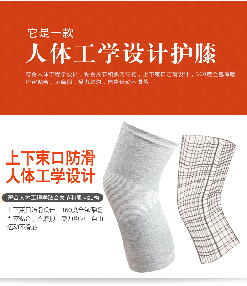 Thể thao đầu gối đệm mùa hè khớp gối bóng rổ meniscus chạy ngoài trời sơn bảo vệ thiết bị nam và nữ điều hòa không khí phòng mỏng - Dụng cụ thể thao băng đầu gối lining