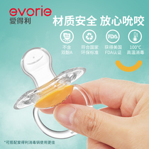  Aideli pacifier soft silicone sleeping newborn comfort pacifier 0-6-18 months free storage box