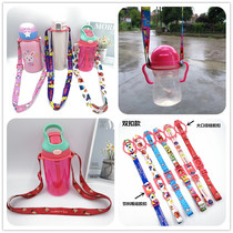 Insulation cup strap rope two-in-one messenger with kettle milk bottle water cup buckle beverage bottle strap water bottle lanyard universal