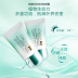 Bomei nhà máy sang trọng trắng 臻 臻 trắng đa tác dụng kem sửa chữa BB cream chính thức cửa hàng flagship xác thực làm trắng che khuyết điểm Kem BB