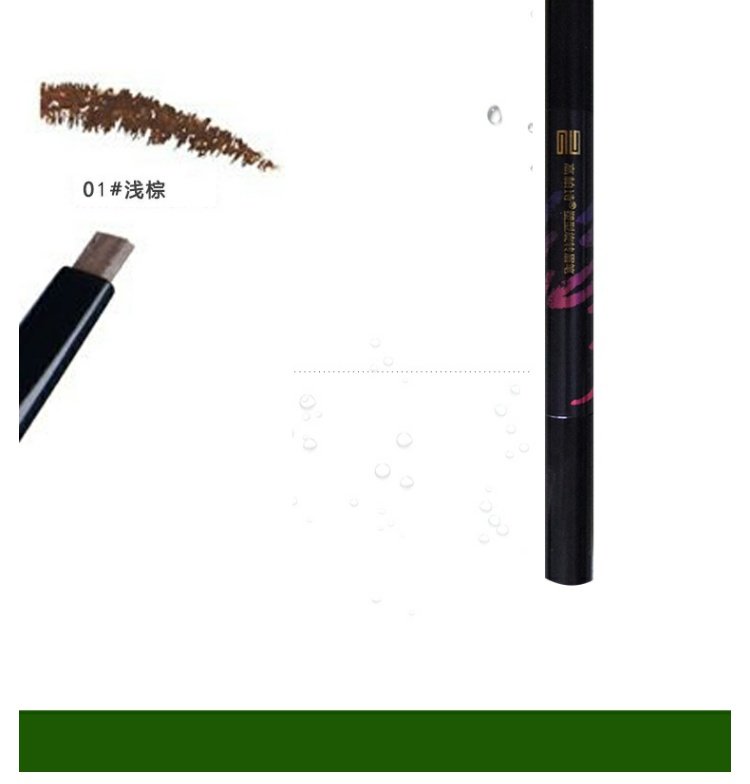 Bút chì kẻ lông mày xoay tự động hai đầu GOPAS / Gao Baishi không dễ bị nhòe, không dễ để khử màu cho người mới bắt đầu - Bút chì lông mày / Bột / Stick bút kẻ mày phẩy sợi