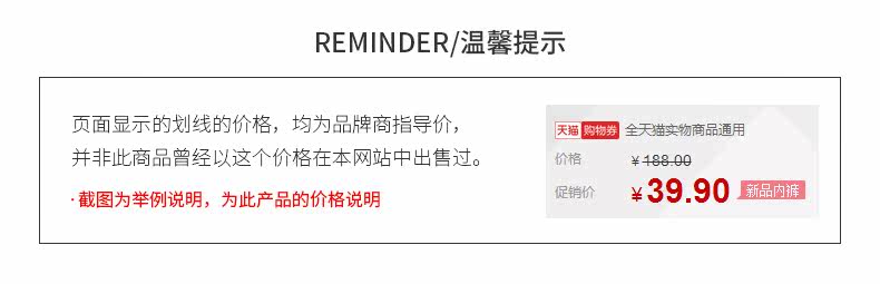 Slip jeunesse HALISSTRA en coton - Ref 646306 Image 27