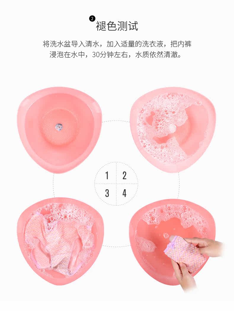 Slip jeunesse HALISSTRA en coton - Ref 646306 Image 9