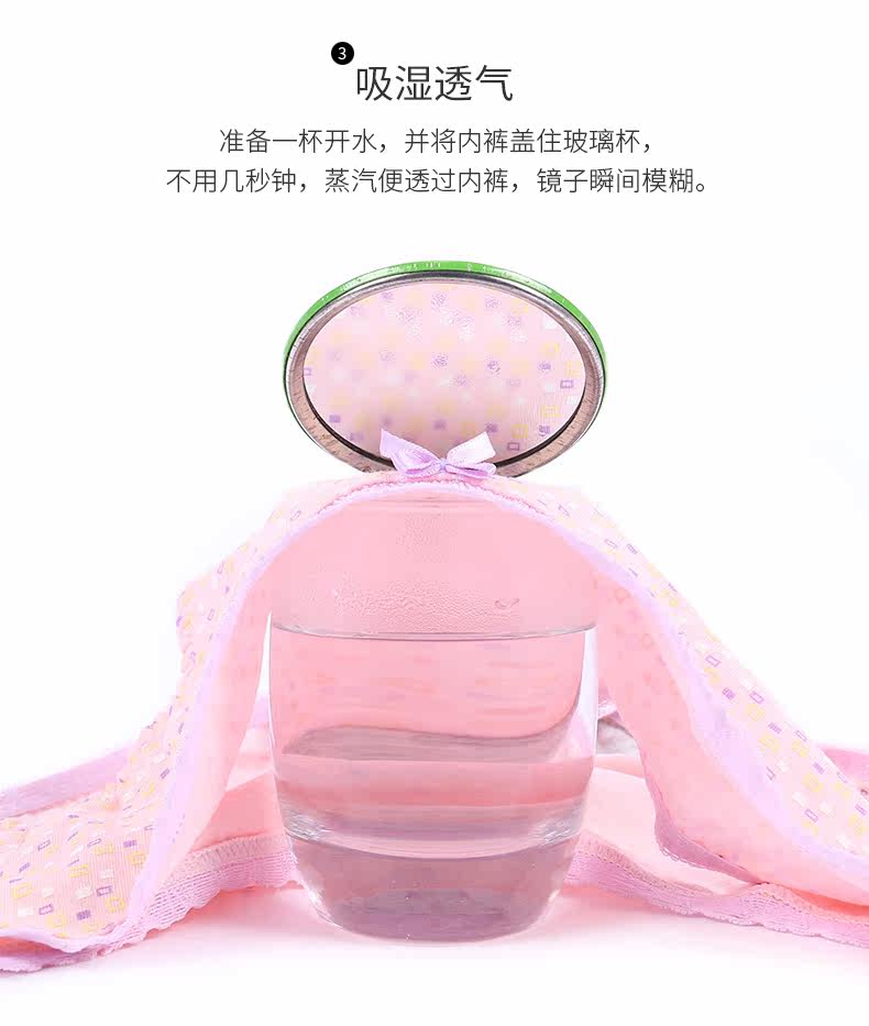 Slip jeunesse HALISSTRA en coton - Ref 646306 Image 10