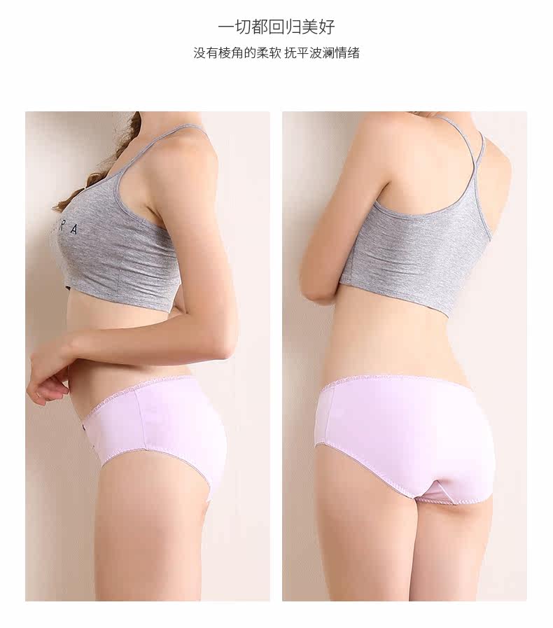 Slip jeunesse HALISSTRA en coton - Ref 646306 Image 14