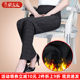 Middle-aged and elderly women's pants, mom's pants, velvet pants, straight autumn and winter old lady plaid pants, elderly granny pants