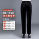 Gold velvet mom pants spring and autumn new middle-aged and elderly women's pants spring straight middle-aged sports casual pants for outer wear