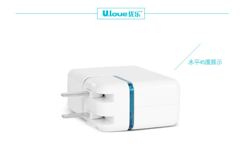 chargeur ULOVE pour téléphones APPLE APPLE - Ref 1299420 Image 8