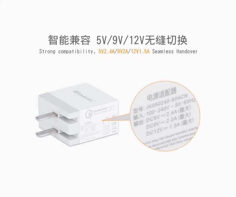 chargeur ULOVE pour téléphones SAMSUNG SAMSUNG - Ref 1299415 Image 8