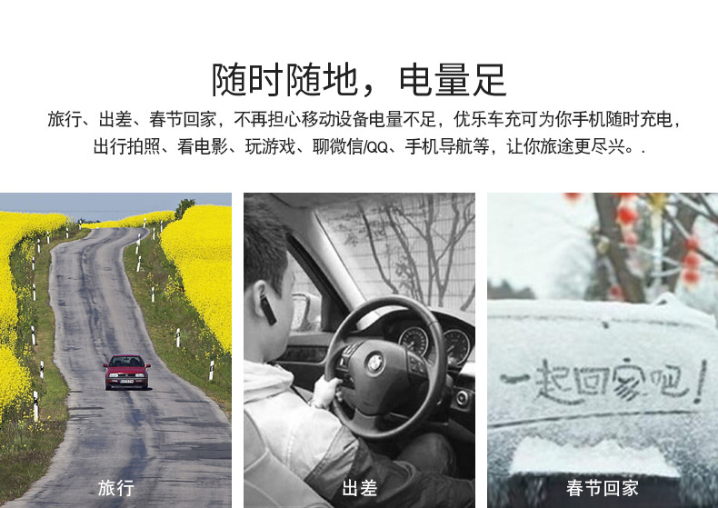 Chargeur téléphone allume-cigare - Ref 285952 Image 8