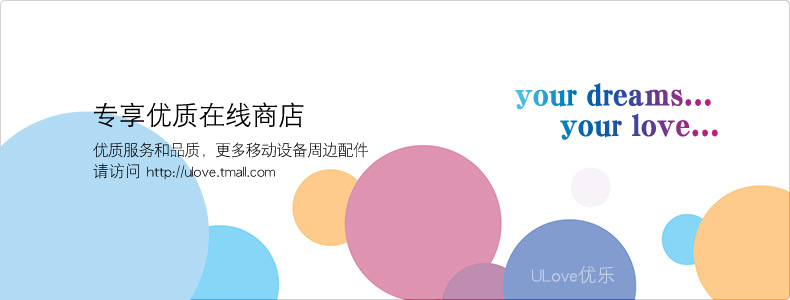 Chargeur téléphone allume-cigare - Ref 285952 Image 17