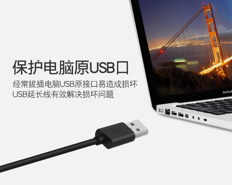 Youle cáp USB mở rộng để các nữ U-chuột máy tính điện thoại bàn phím cáp dữ liệu mở rộng 1 m 3 m - USB Aaccessories đèn led usb
