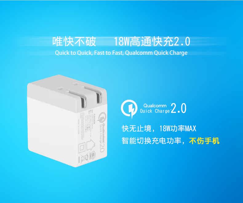 chargeur ULOVE pour téléphones SAMSUNG SAMSUNG - Ref 1299415 Image 7