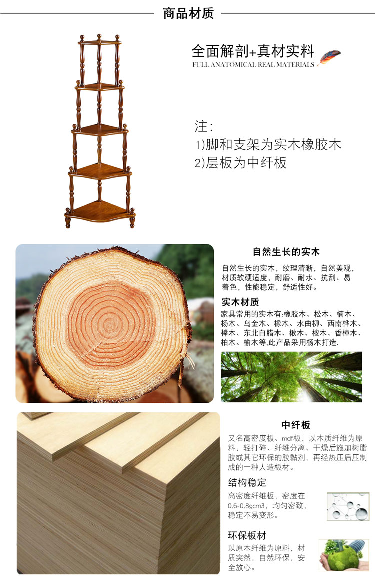 Tốt đồng chí góc phòng ngủ khung sàn tủ sách phòng khách góc khung kệ hoa giá hình thang đơn giản rắn giá gỗ - Kệ kệ tường
