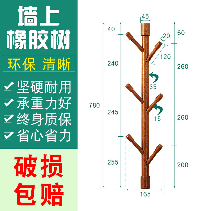 ��ս��ʵľ��Լ��ñ��HZY-GQJ-0009