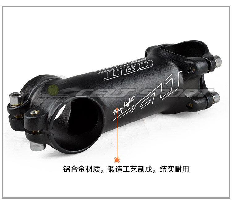 Guidon de vélo CELT SPORT - Ref 2334239 Image 22