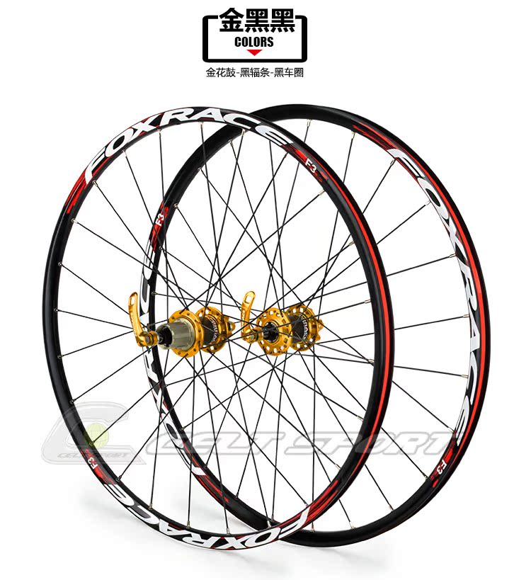 Roues de vélo FOXRAC - Ref 2384069 Image 21