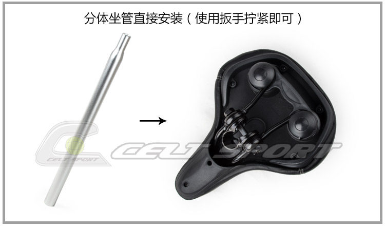 Selle de vélo CELT SPORT - Ref 2347754 Image 20