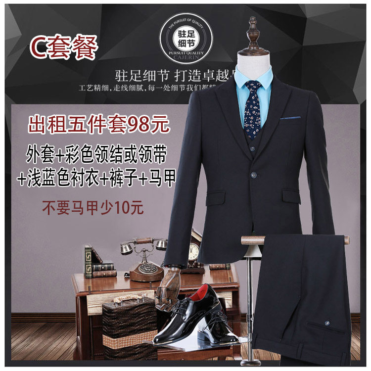 Costume homme pour Quatre saisons - Ref 1564264 Image 9