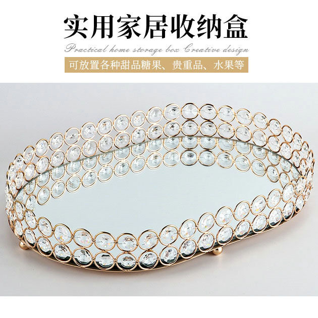 Light Luxury Crystal Glass Tray Desktop Decoration Fruit Plate Snack Storage Tray Cake Tray Wedding Tea Tray Cup Tray Light Luxury Crystal Glass Tray Desktop Decoration Fruit Plate Snack Storage Tray Cake Tray Wedding Tea Tray Cup Tray