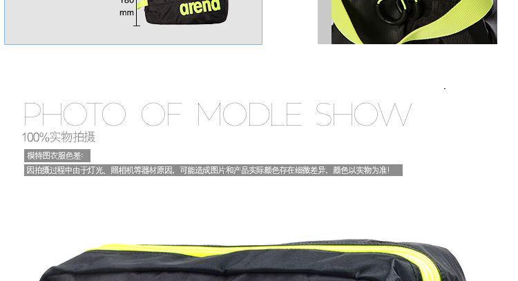 Sac de sport - Ref 15223 Image 6