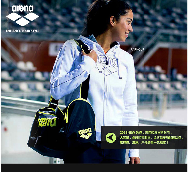 Sac de sport - Ref 15222 Image 3
