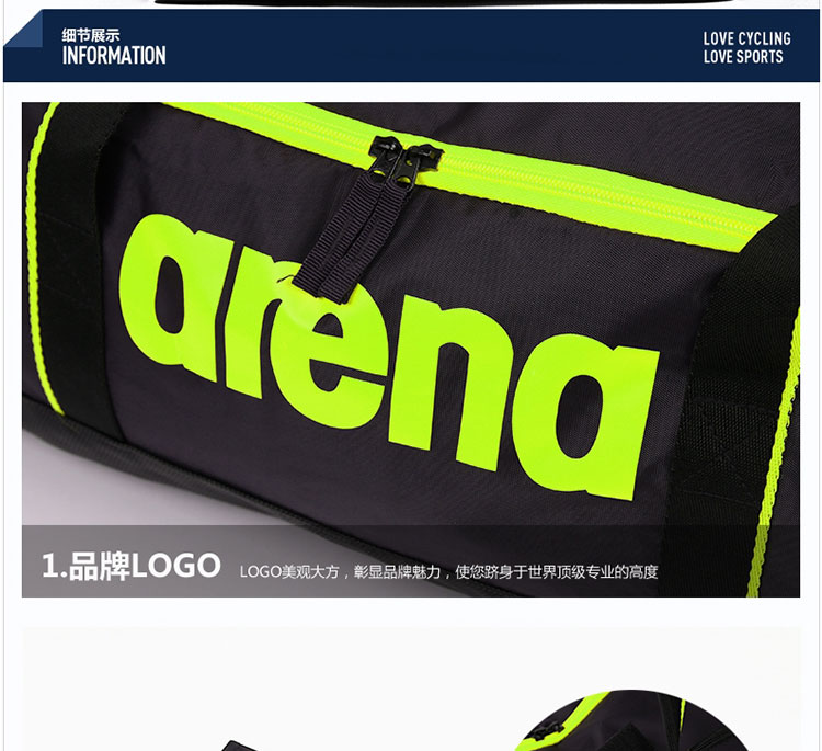 Sac de sport - Ref 15222 Image 22