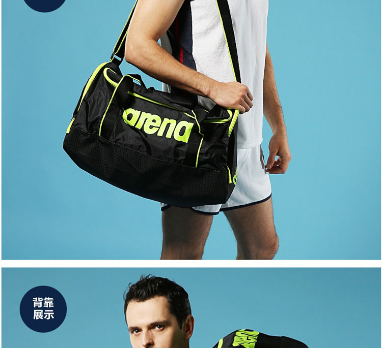 Sac de sport - Ref 15222 Image 11