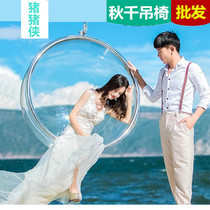 Net red transparent bubble chair space acrylic hemisphere glass indoor transparent hanging basket shake sound swing hanging chair Nordic