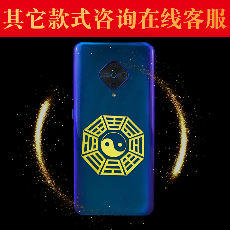 Door-to-door invisible Poseidon door sticker Door toilet to kitchen elevator stairs Bedroom household door punch invisible sticker