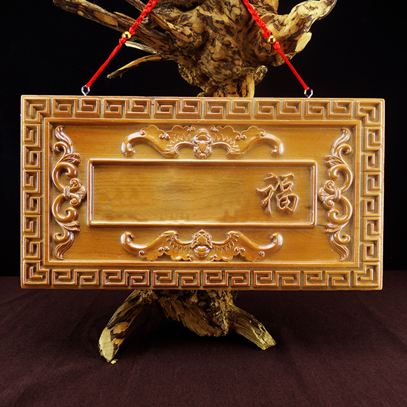 Peach Tianmen bless door-to-door log carving hanging pieces plaque Joe new home gift