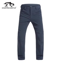 Tiger Camp 19 Summer Quick-drying Breathable Stretch Wear-Resistant Outdoor Mountaineering Training Pants Hiking Training Pants Lightweight