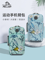 Burhy and running mobile phone arm bag outdoor mobile phone bag men and women fitness arms with movement arm sleeve wrist bag equipment
