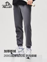 Pelliot outdoor fleece pants for men and women autumn and winter warm trousers cold-proof thickened inner and outer polar fleece sweatpants