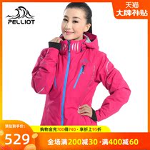 Burhi and outdoor chill-resistant ski suit Female windproof thickened warm and breathable Sport jacket Single double board Snowwear