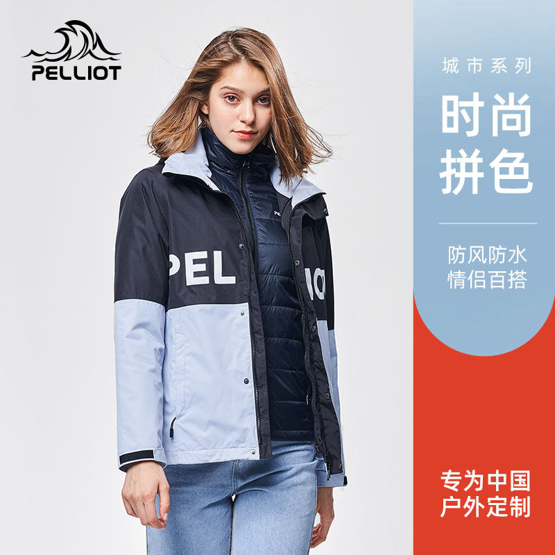 Burhi and outdoor submachine clothes men and women in three-in-one detachable autumn and winter warm windproof jacket tide card climbing clothes