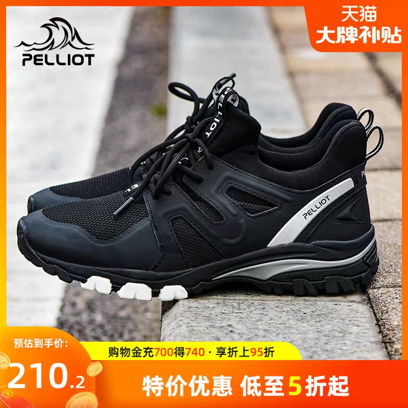 Burhy and climbing shoes men and women autumn and winter light non-slip outdoor shoes High cylinder Sport breathable cross-country hiking shoes