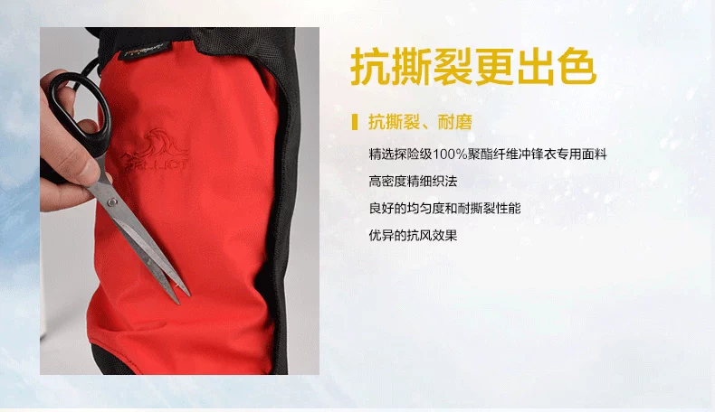 Pháp Bo Xi và tuyết bìa leo núi ngoài trời tuyết giày bìa đi bộ đường dài cát bìa không thấm nước đặt sa mạc xà cạp giày leo núi chống thấm nước
