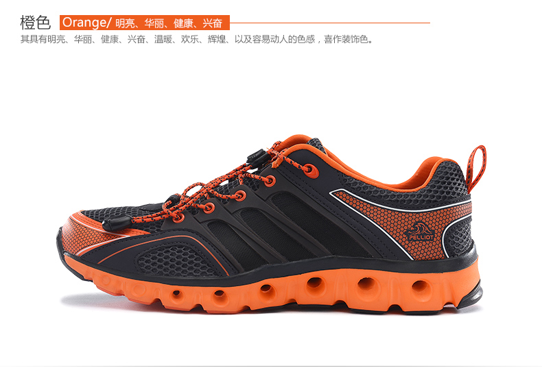 Chaussures sports nautiques en engrener PELLIOT - Ref 1060811 Image 41