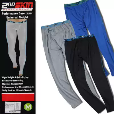 Oedan 2ND second skin men's ski warm function outdoor quick-drying stretch underwear 200g