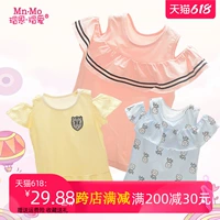 Новый стиль маоен Мао любовь девочки лето новая топ-футболка с короткими рукавами.