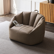 Lazy sofa tatami single small sofa Nordic small apartment economy bean bag creative bedroom leisure chair
