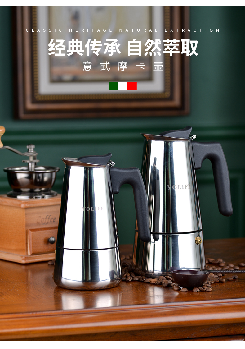 Hộ gia đình Ý Mocha Pot Thép không gỉ Máy pha cà phê Ý Tập trung pha cà phê Pha cà phê Nồi nấu điện Máy pha cà phê ly uống cafe