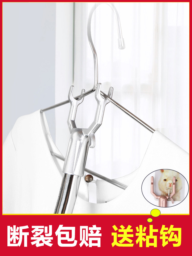 Stainless steel household non-retractable clothes pole balcony collection clothes fork pole dormitory extended clothes pole