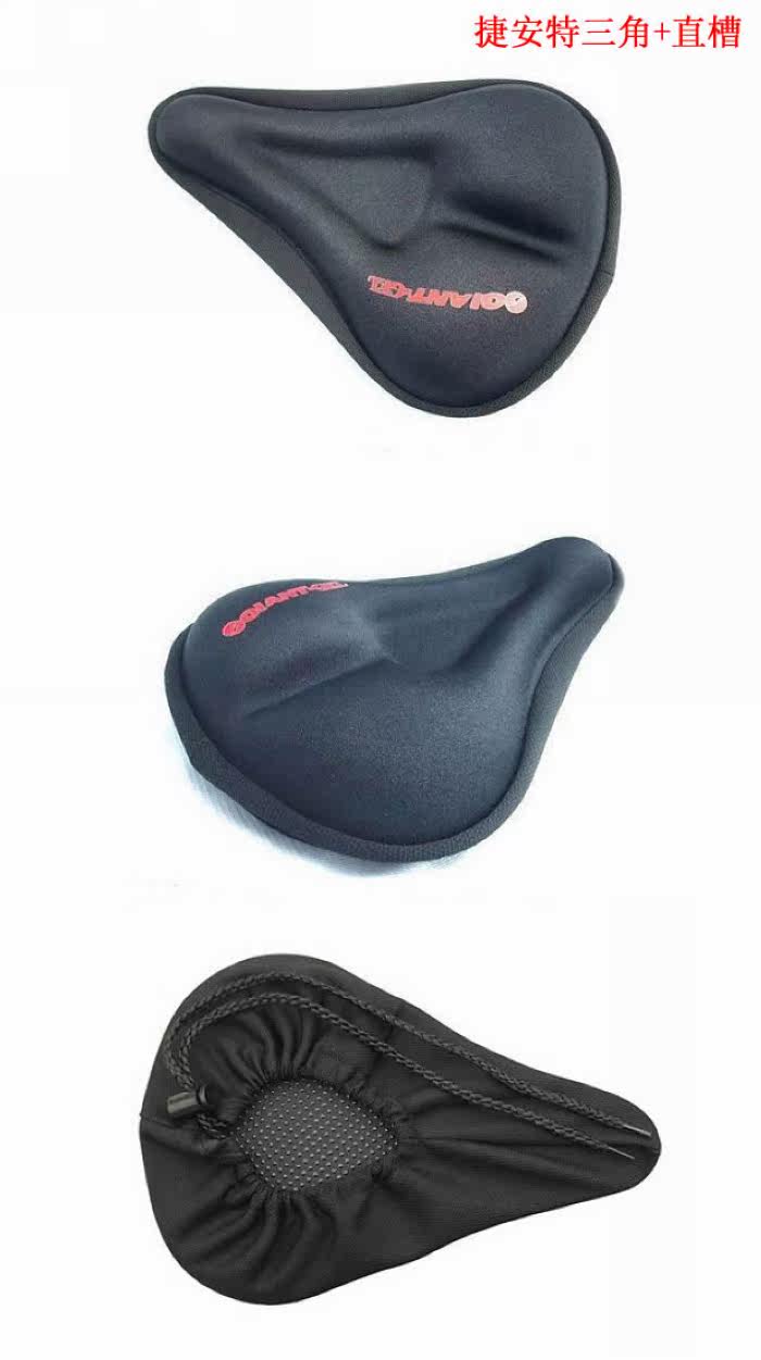 Selle de vélo Mountain Bike - Ref 2359758 Image 7