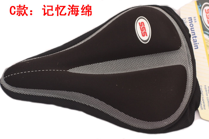 Selle de vélo - Ref 2359757 Image 7